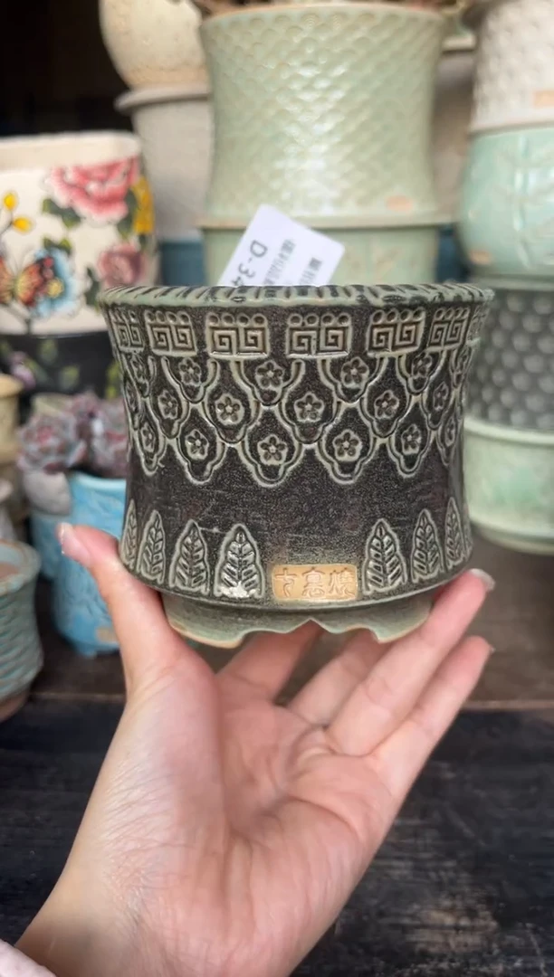 七里烧—默认瑕—11-19-351-8