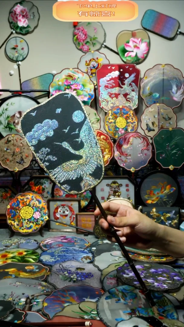 刺绣纯手工苏绣双面绣