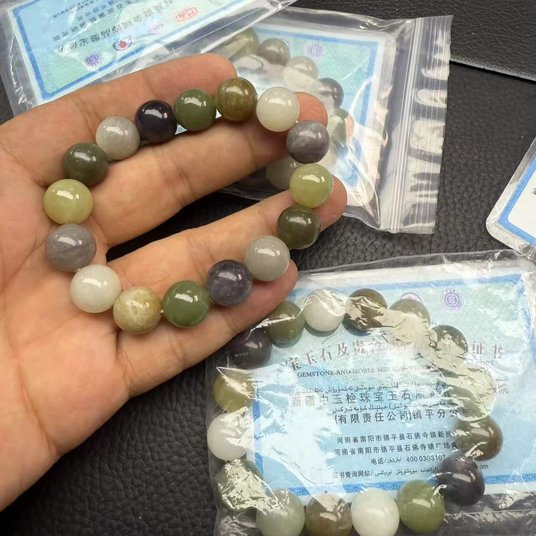 和田玉新疆巴州多宝手串卡12mm 多样性发一 SC020