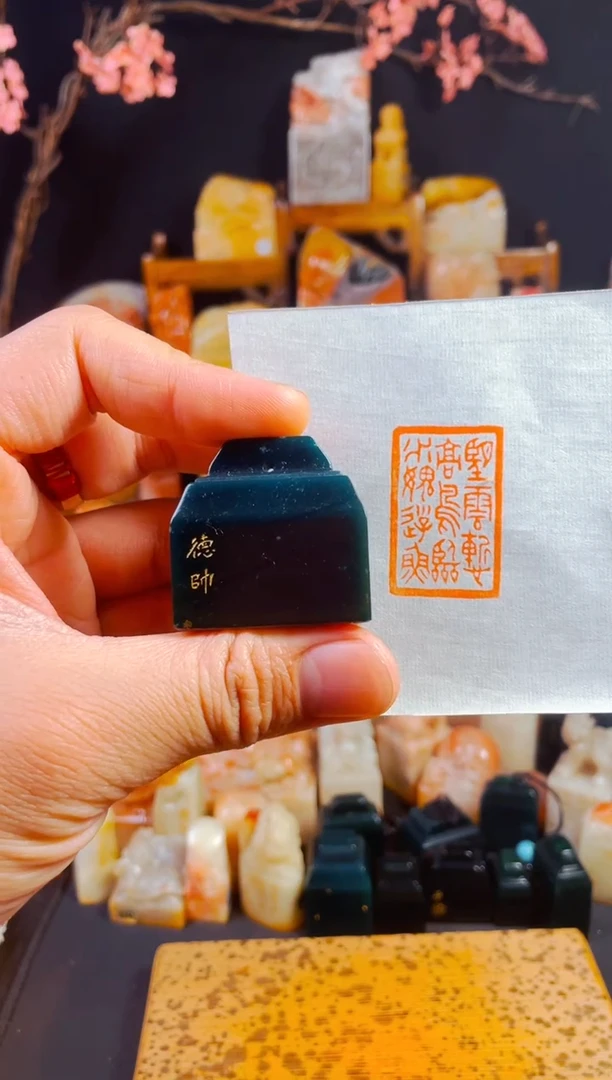 【闪购商品】雅安绿印石手工篆刻《望云惭高鸟临水愧游鱼》