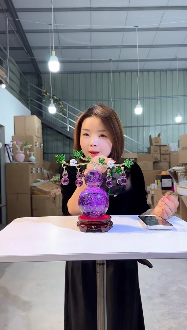 琉璃优选花瓶花器U-早7