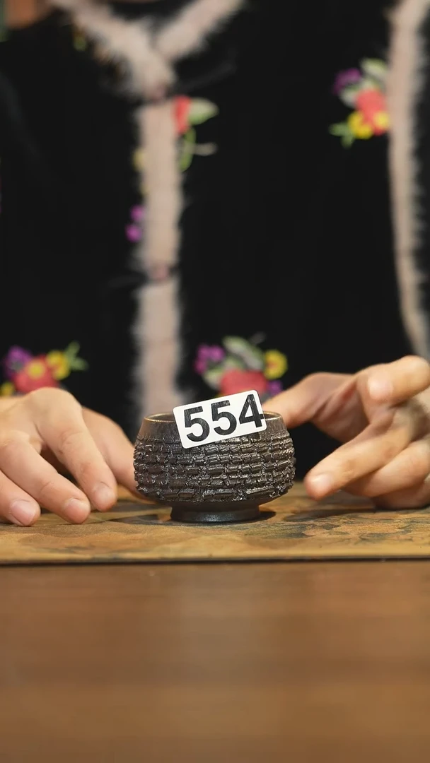 【闪购商品】其他陶瓷茶器主人杯554
