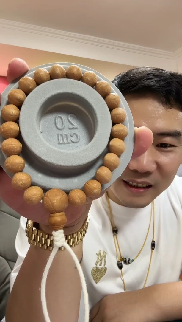 手串凤眼菩提↓**↑360 定向 ↓放肆↑