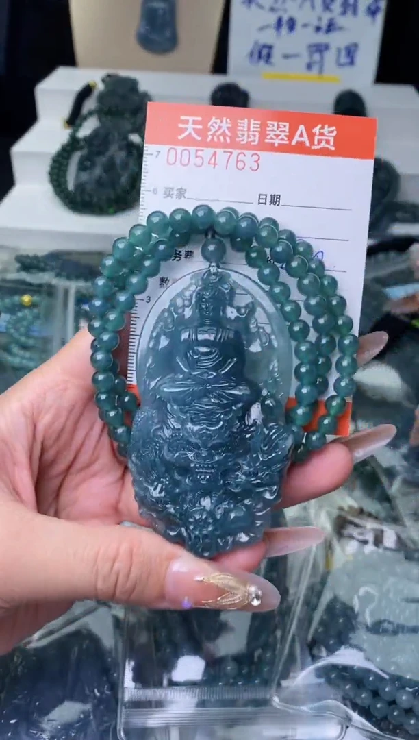 【闪购商品】翡翠颈饰未镶嵌············