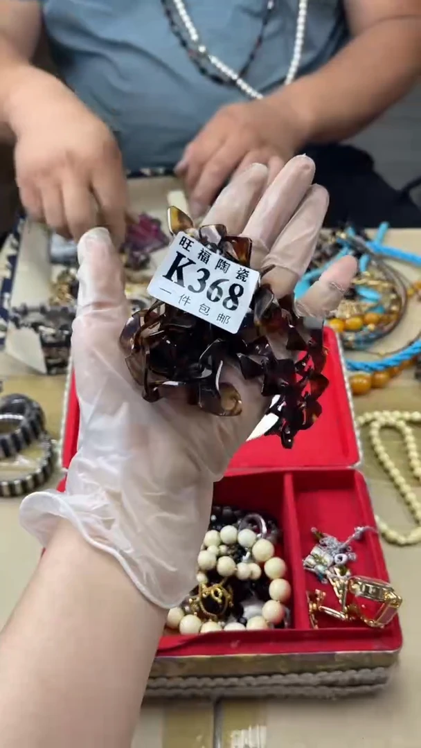 瓷片我*k旺福家陶瓷一号商品