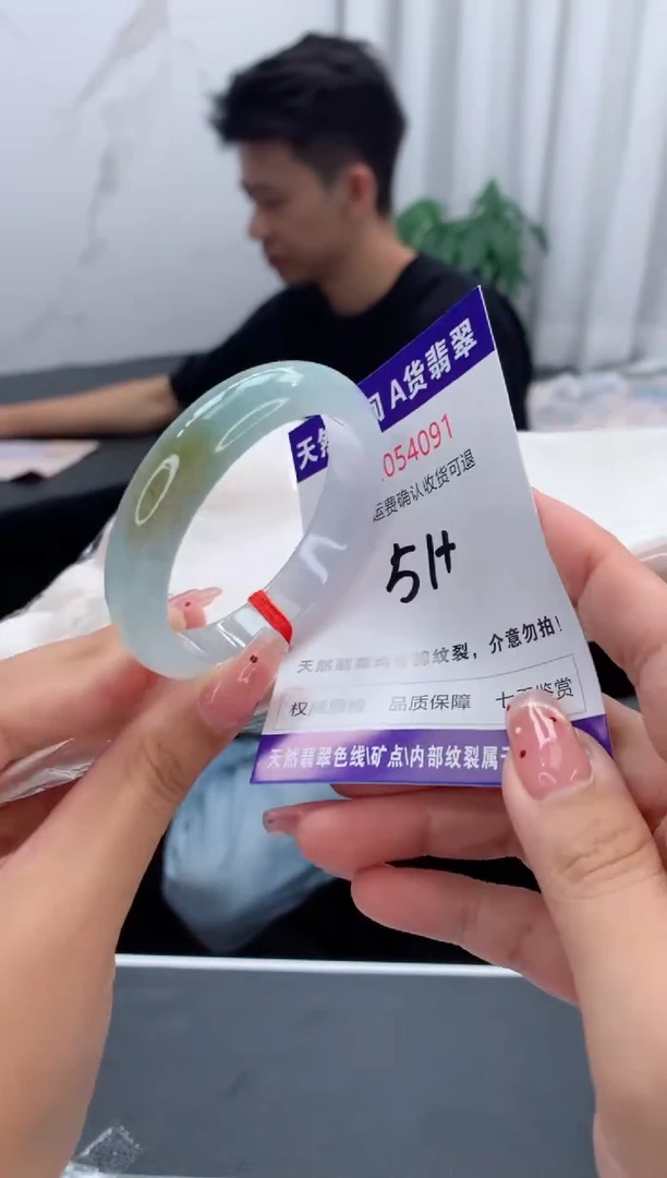 未镶嵌手镯翡翠天然缅甸A货翡翠1