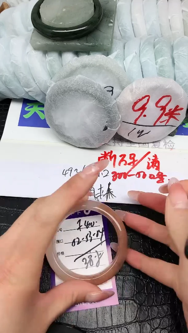 未镶嵌手镯石英质玉F40-52-54