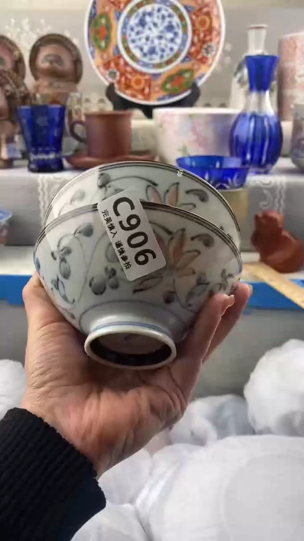 【闪购商品】906