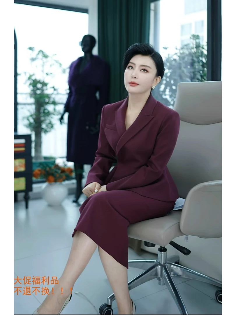 Ｙ.Ｊ【午后蔷薇】高定奢品设计款西装套裙