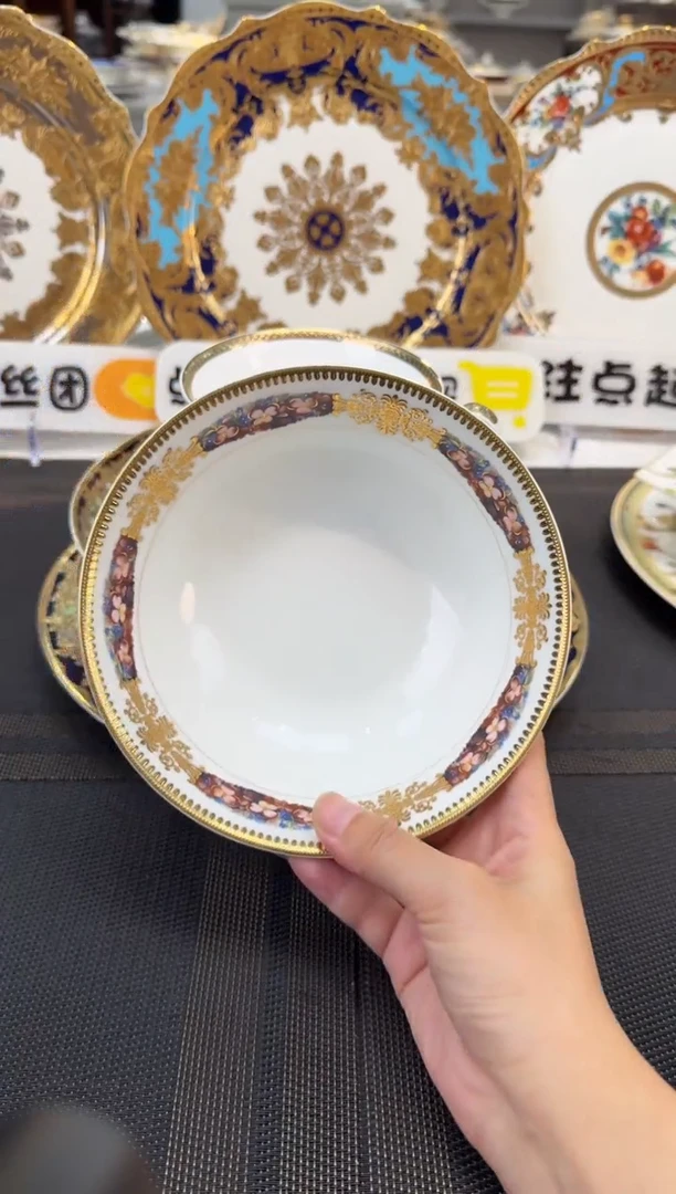 瓷片6英寸水果碗 2个