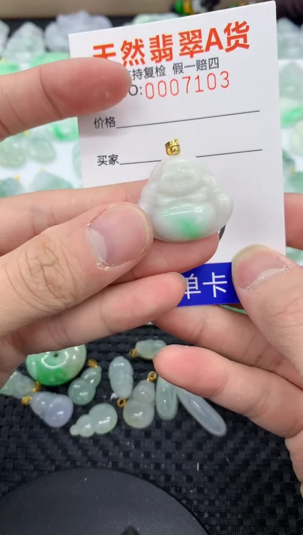 【闪购商品】翡翠颈饰未镶嵌11111111