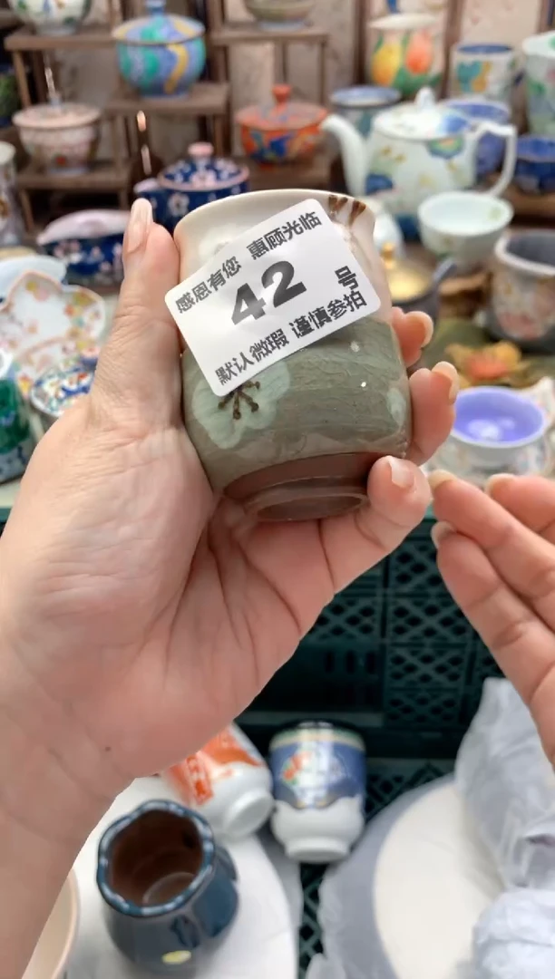 瓷片爱****）42号九姑娘工艺品瓷器