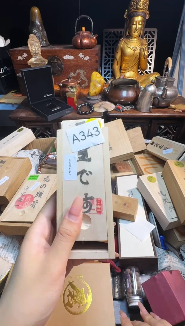 茶宠瓷片瓷片瓷片微瑕