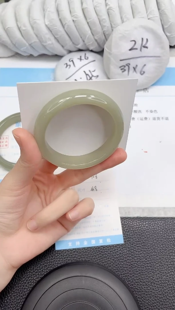 未镶嵌手镯石英质玉108-55.8