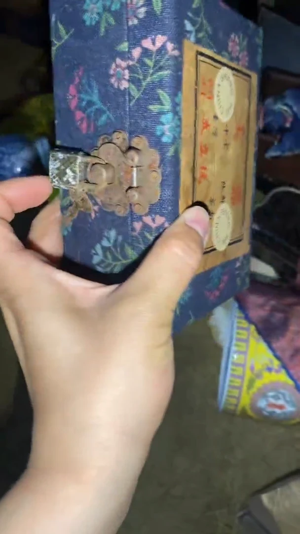 木福利北蓝盒一一一优选