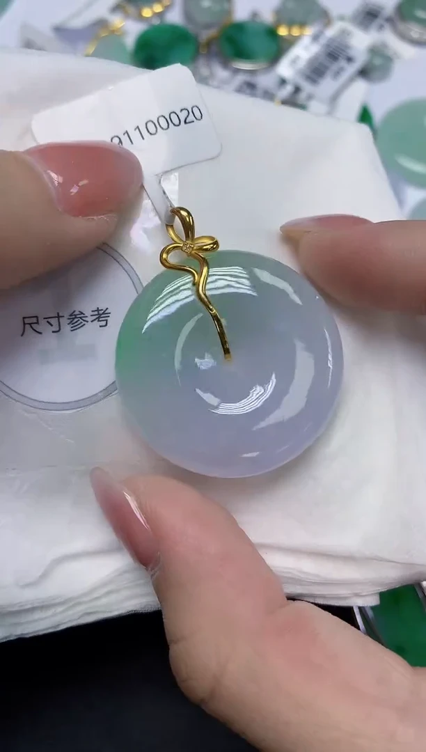 颈饰18K金镶嵌翡翠天然缅甸翡翠A货百元以上9元证书费自理