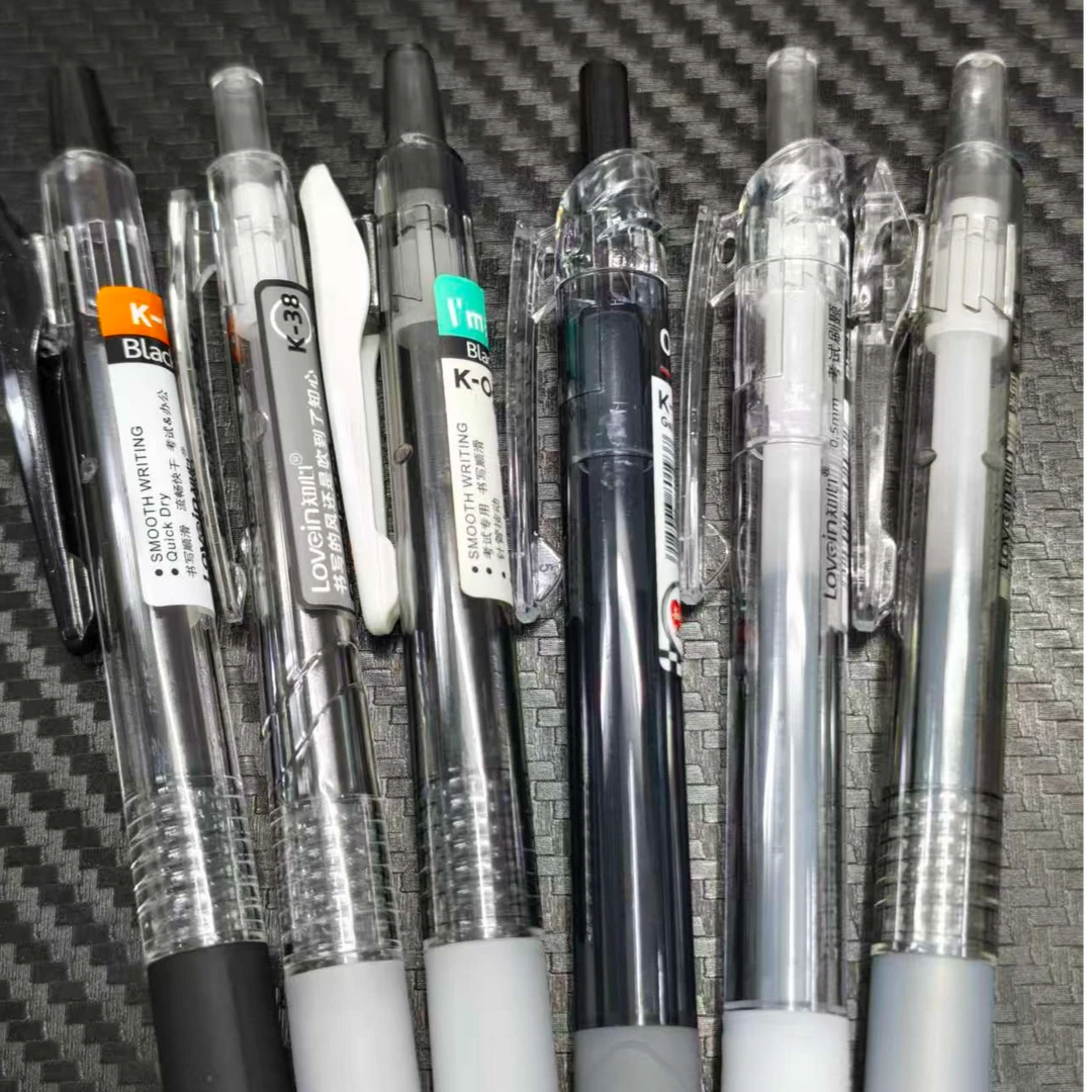 【发6支-知心黑色】【k01+k38+k08+k51+k511+k081】中性笔