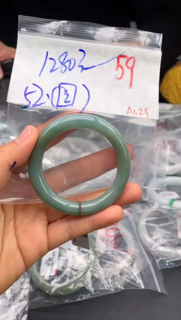 【闪购商品】定制翡翠未镶嵌毛货需精细抛光+多样性发货拍一发一