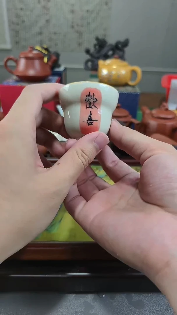 【清仓】锦铭堂茶器