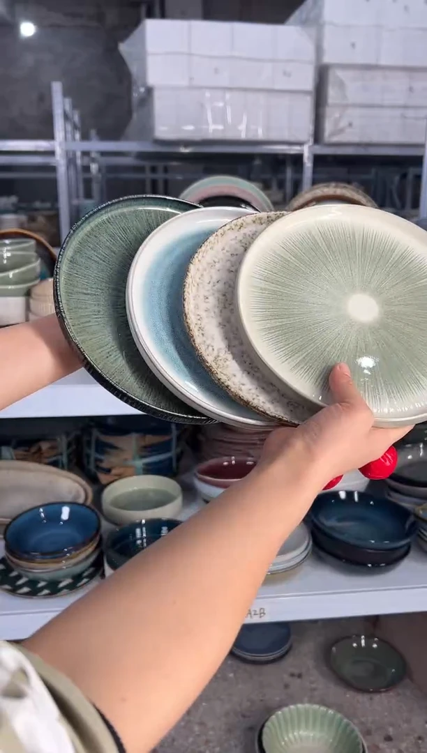 陶瓷外贸尾货瑕疵满20包邮X4 小盘8英寸