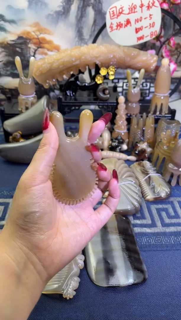 云南老白水可**甜鼻刮脸梳