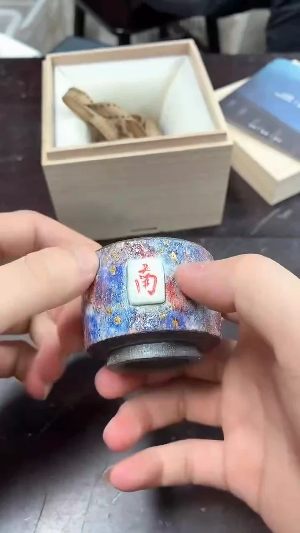 闪购商品闪购商品@@cc8297