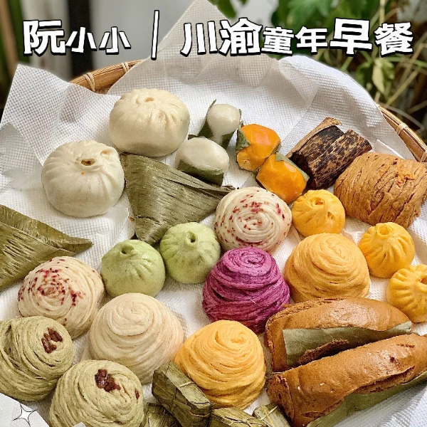 阮小小【肉松南瓜抹茶混装银丝卷】露思推荐宜宾特色面点手工燕窝丝