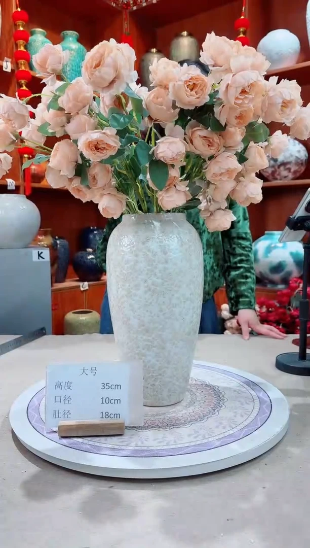 【闪购商品】瓶茶白 大号 陶瓷花瓶 无花 精品