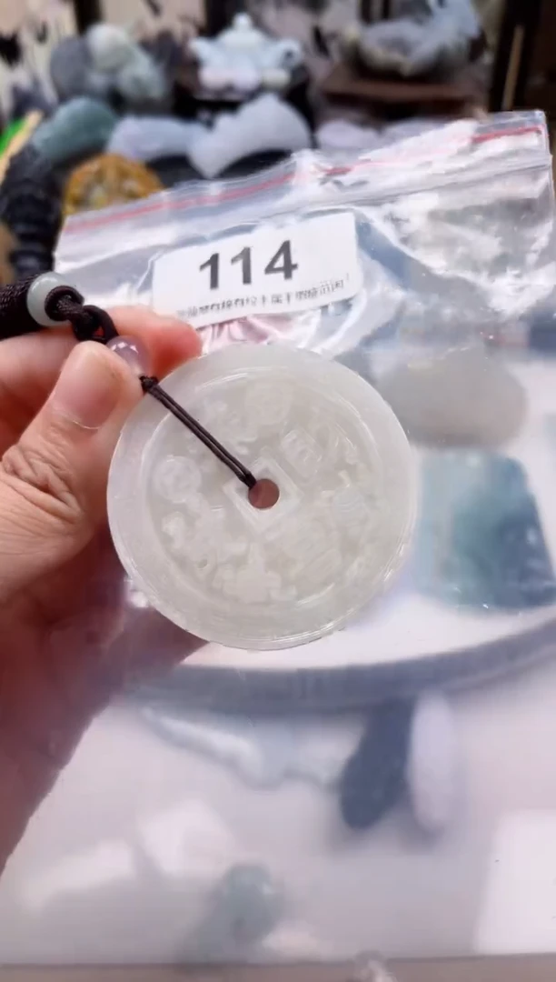 【闪购商品】翡翠颈饰未镶嵌天然缅甸A货翡翠114