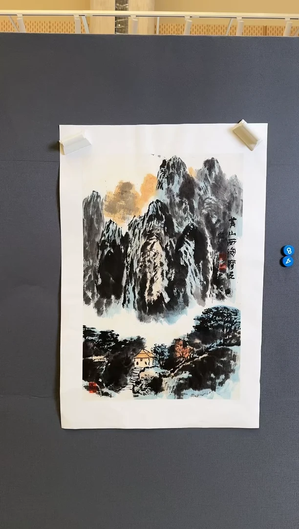 国画84众合郝凤先老师作品