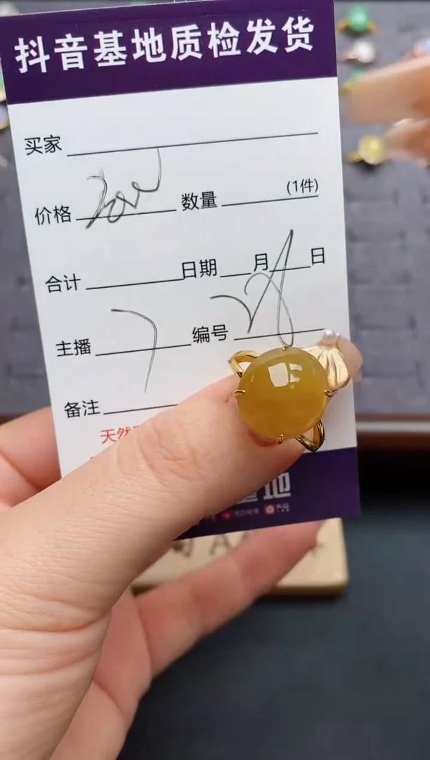 银S925镶嵌戒指翡翠.