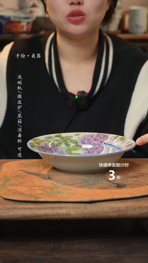 【闪购商品】碗1个景德镇高温瓷食品级