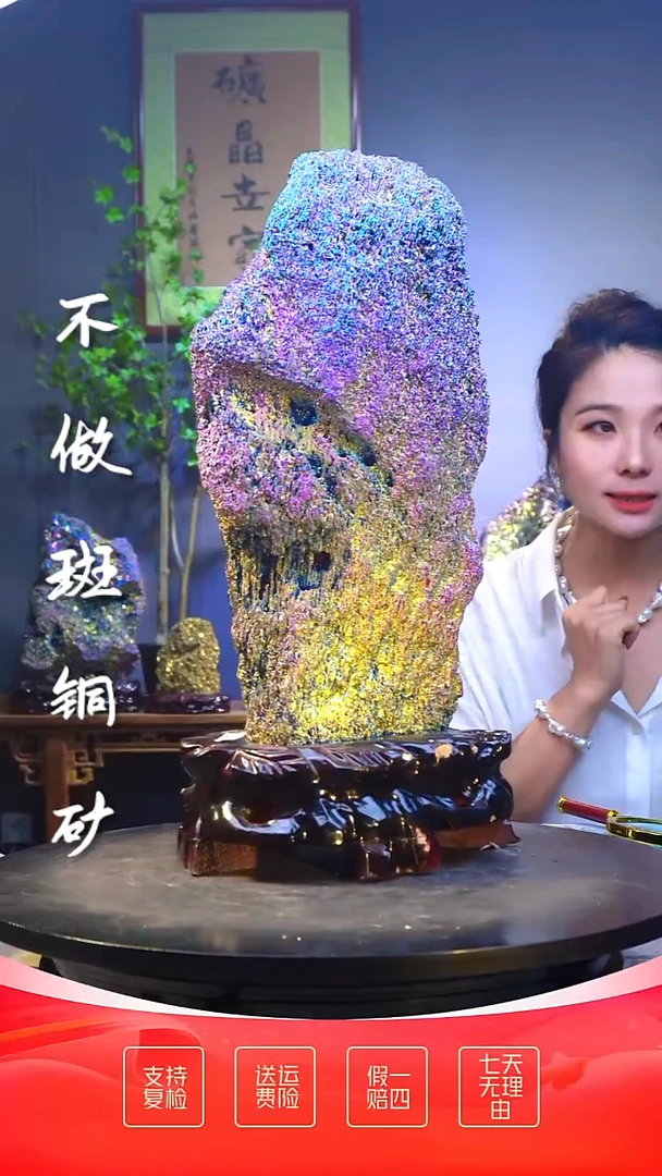 石材精品石头，造形奇特，中式家居摆件