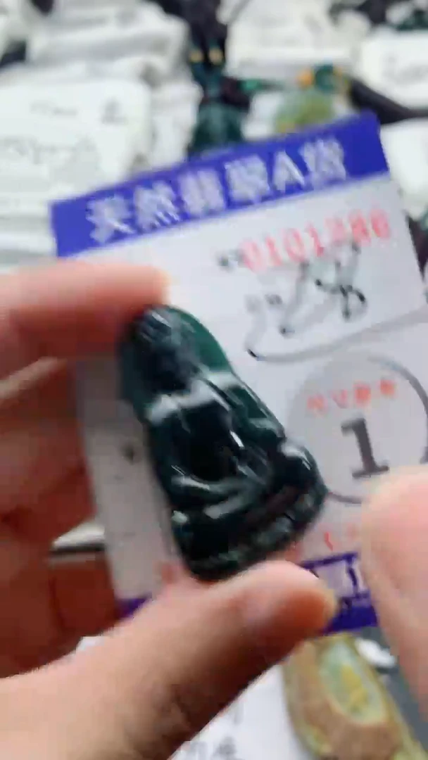 颈饰未镶嵌翡翠888