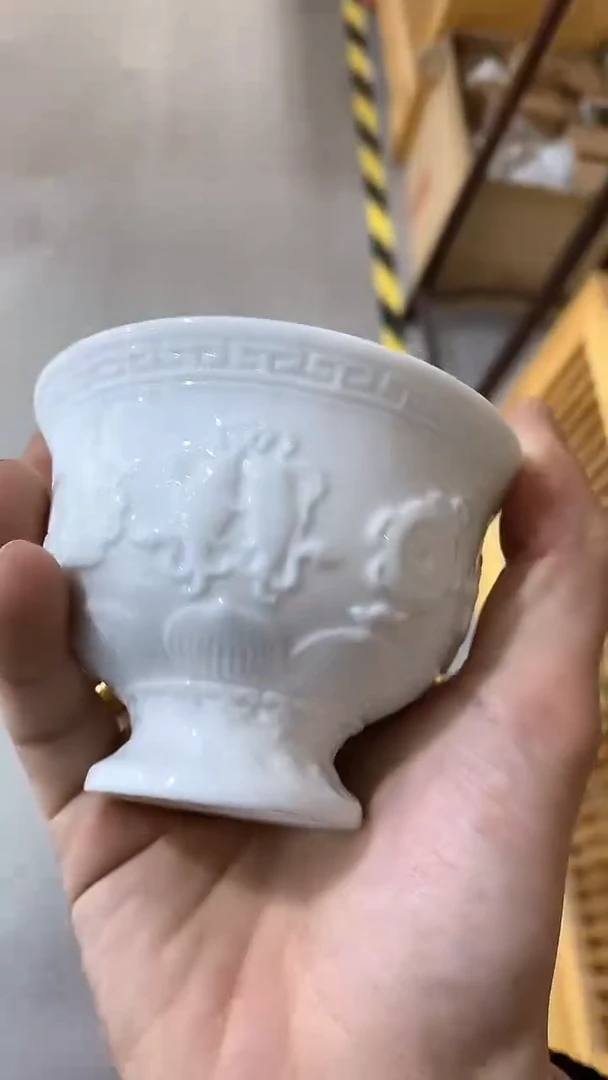 【闪购商品】瓷片陶瓷茶器孤品A0937