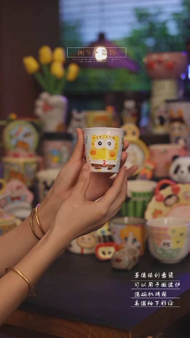 景德镇可爱设计师款陶瓷