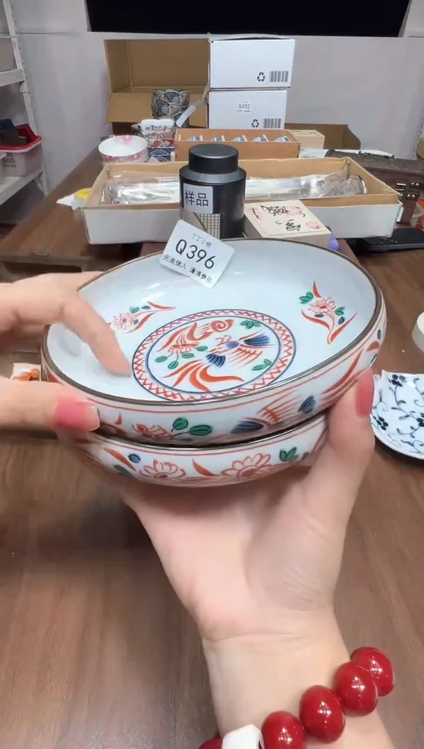 瓷片九**致Q396三年陪伴  嗨翻三天