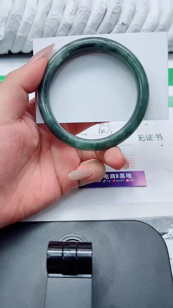 石英质玉手镯未镶嵌214-60.5