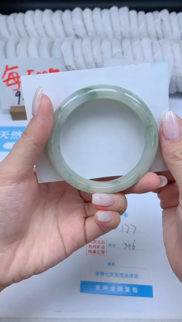 石英质玉手镯未镶嵌K177-54.6