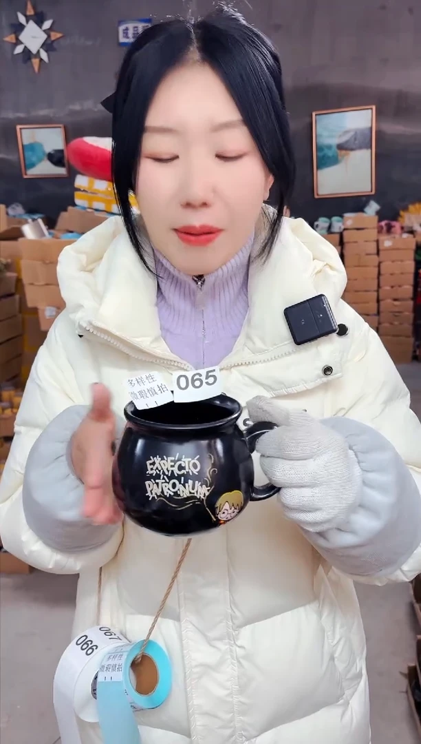 【闪购商品】炻瓷无盖款065【微瑕慎拍】