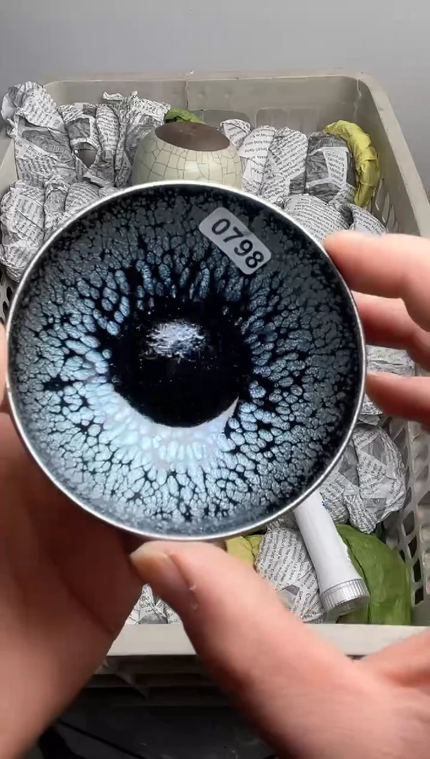 【闪购商品】茶盏798高端茶器主人杯