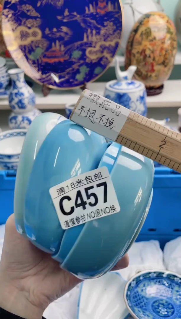 陶瓷h***nC457***********