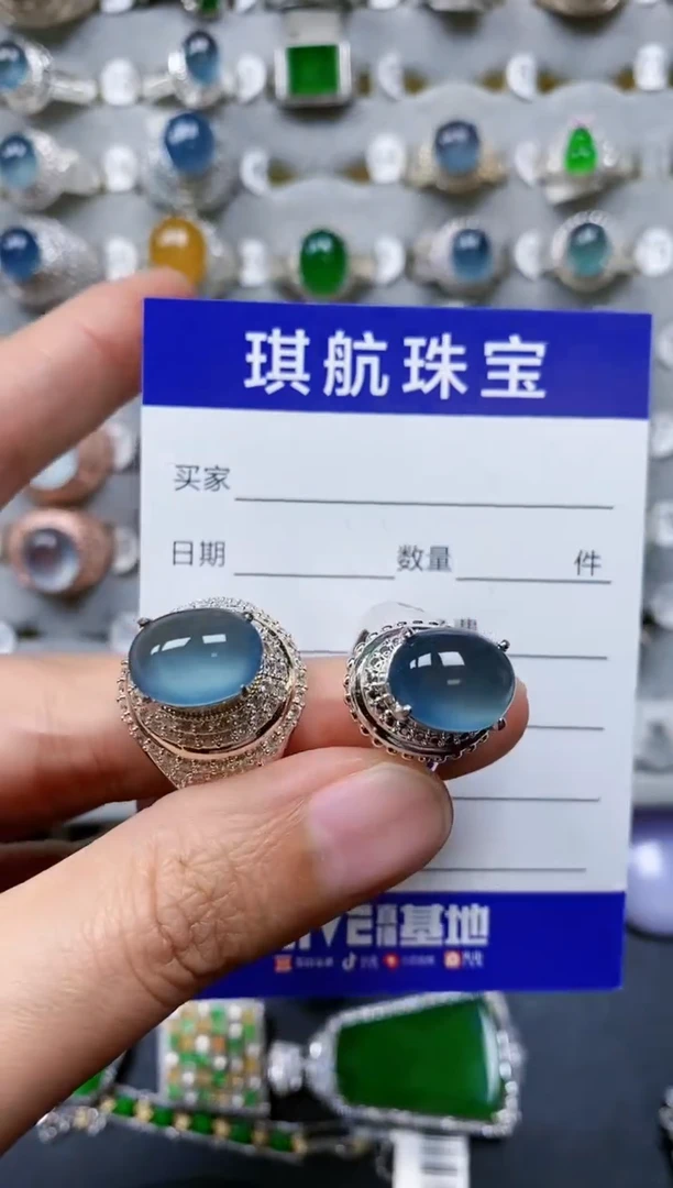 【闪购商品】翡翠戒指未镶嵌00000687