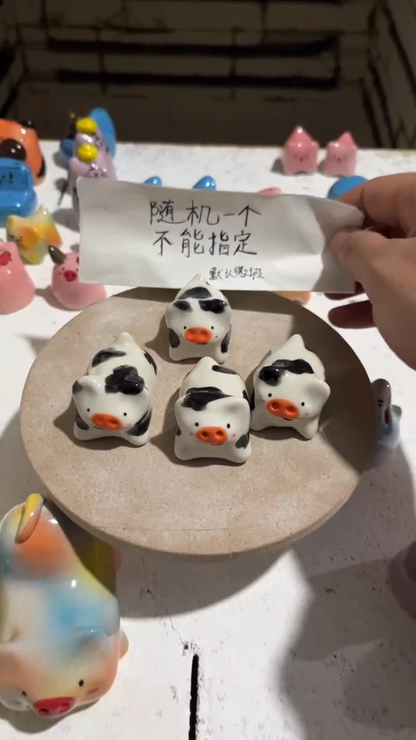 【闪购商品】摆件83手工微瑕陶瓷摆件