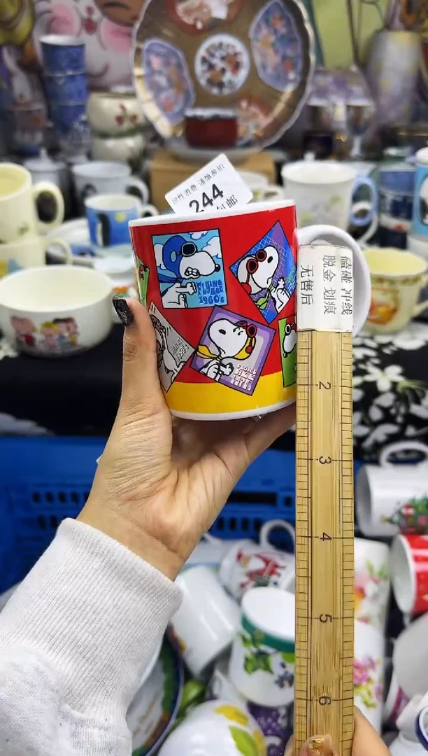 瓷片?****馋瓷色工艺品品品品244