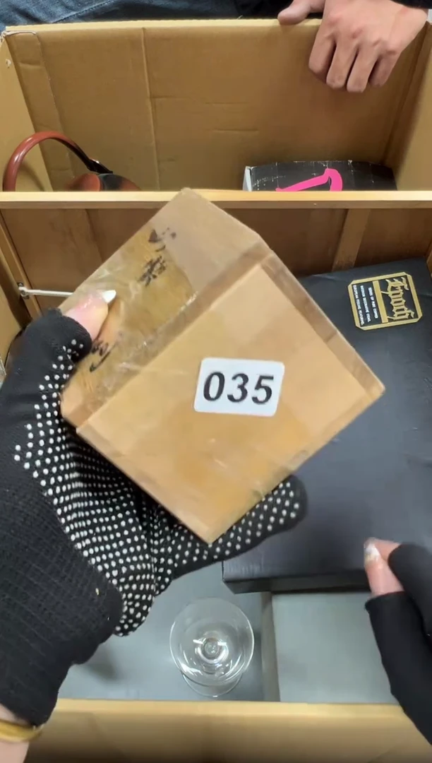 大*035中古商品谨慎参拍