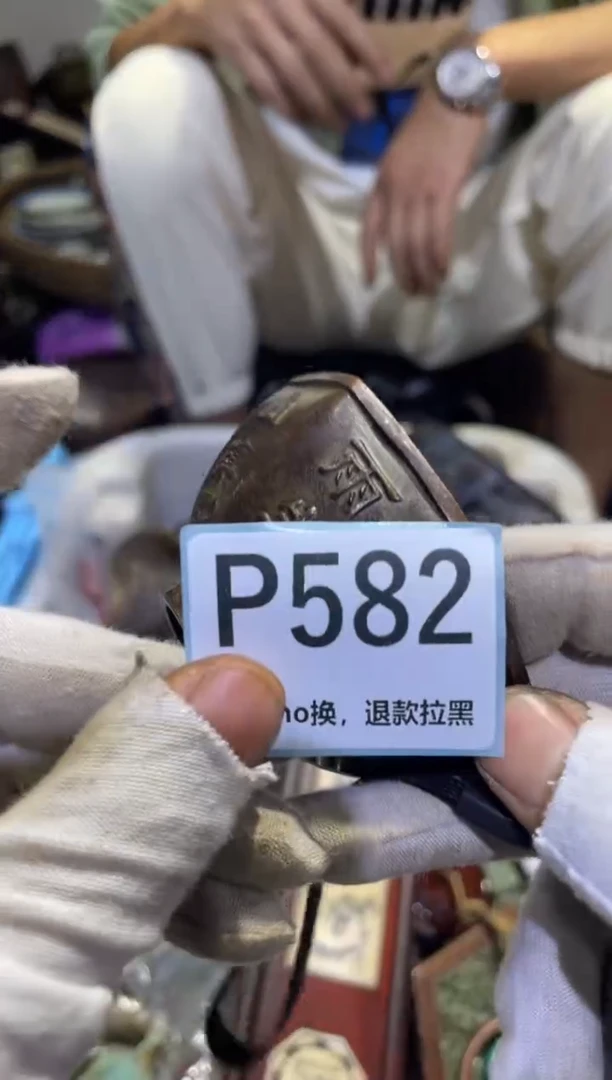 瓷片厨**备表妹表妹热卖热卖