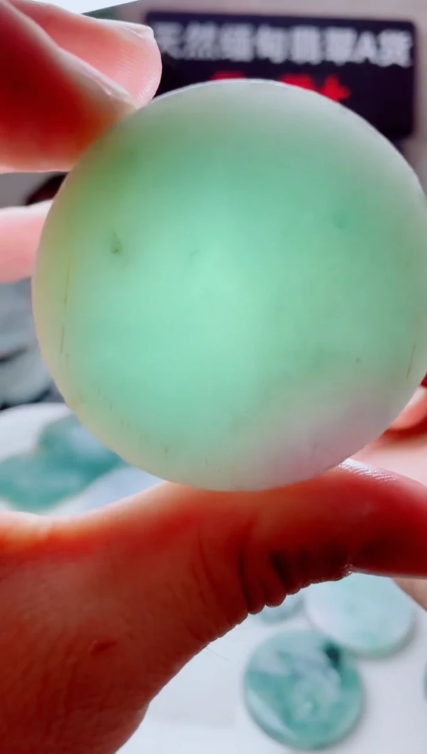 翡翠未镶嵌颈饰1776.....