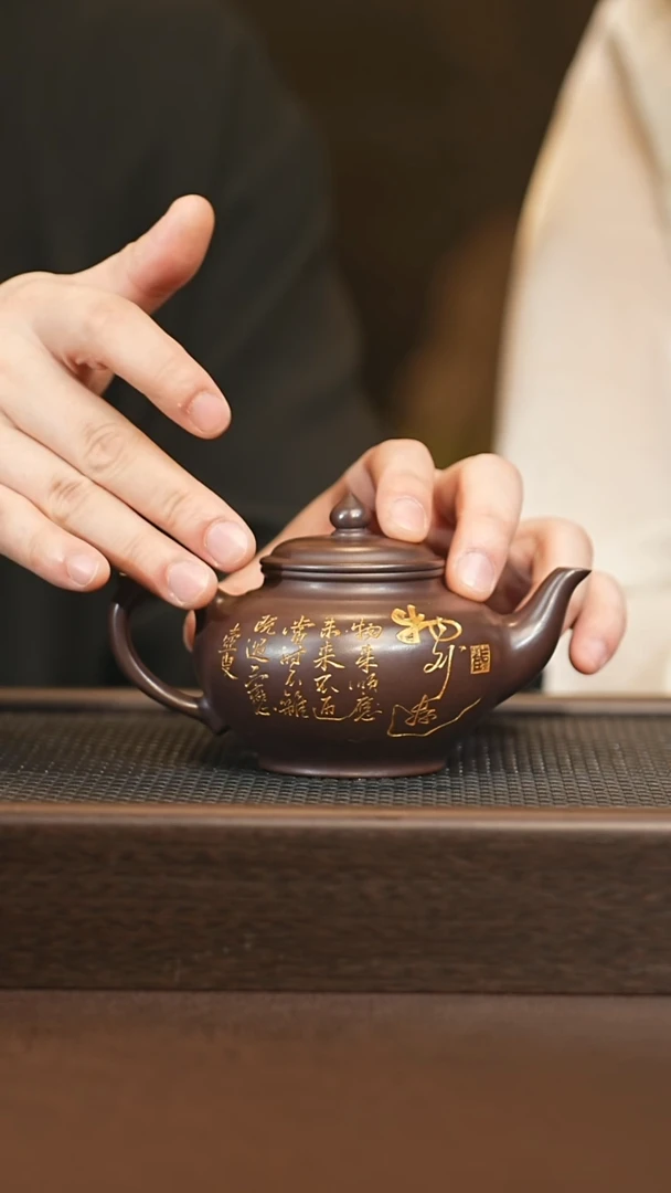 茶壶紫砂dxy 笑樱 紫泥 200