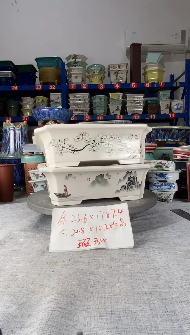 82522瑕疵两只马槽